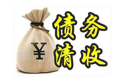房产过户能否实现债务转移？